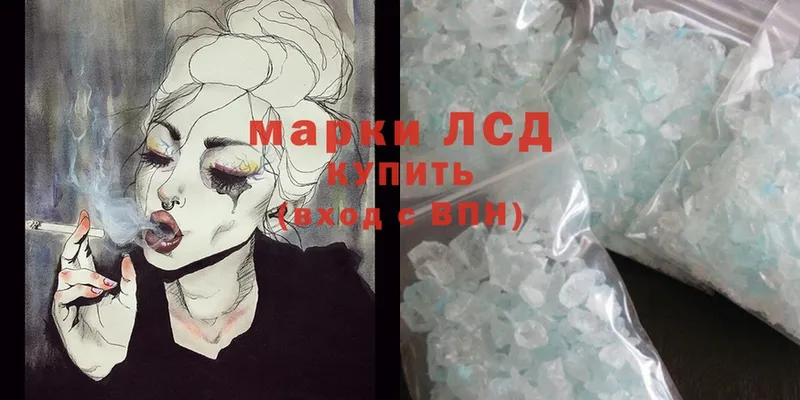 Виды наркоты Болхов Метадон  ГАШИШ  A PVP  Канабис  Cocaine 