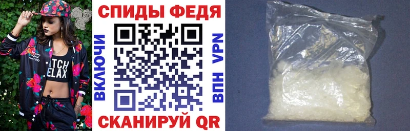 купить  цена  Болхов  Amphetamine Розовый 