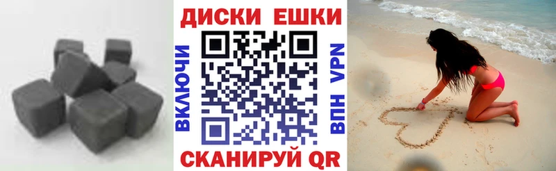 Экстази TESLA Болхов
