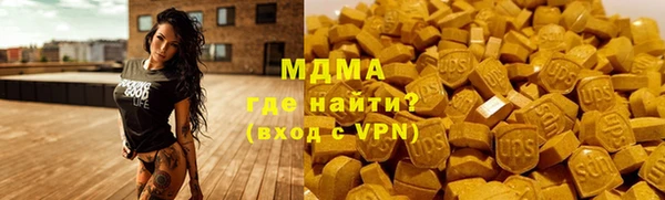 ешки Пересвет
