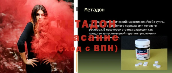 хмурый Пестово