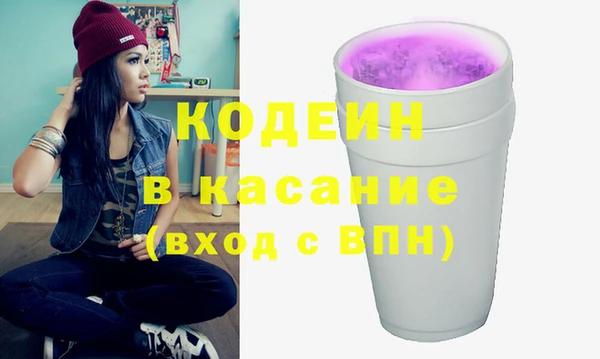 МДМА Переславль-Залесский