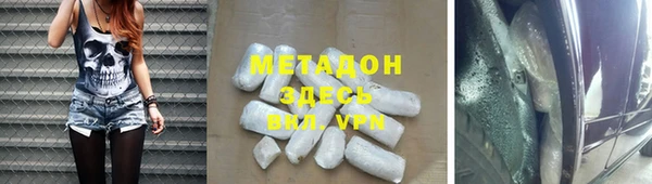 ешки Пересвет