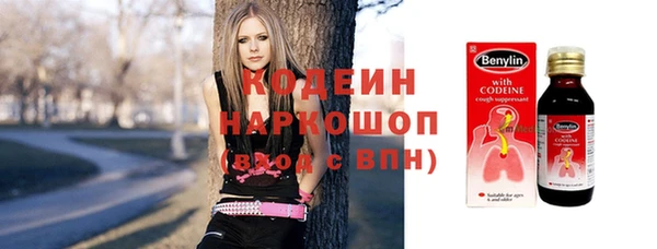 МДМА Переславль-Залесский