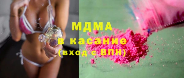 ешки Вуктыл