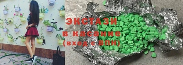 ешки Осташков
