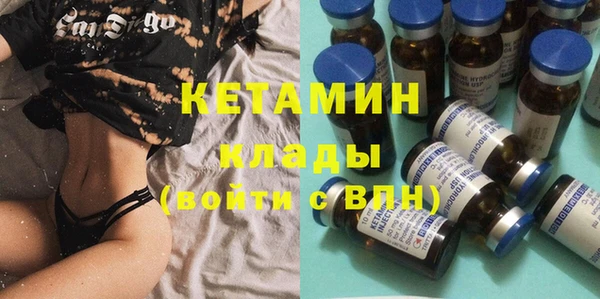 ешки Пересвет