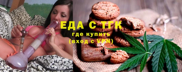 хмурый Пестово