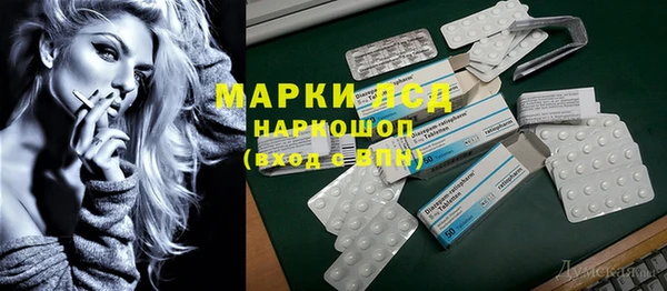 круглые Остров