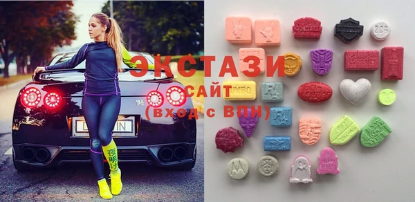 ешки Пересвет
