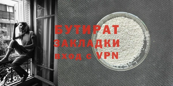 хмурый Пестово