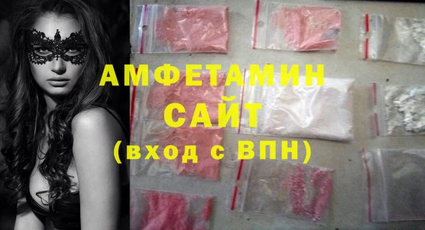 хмурый Пестово