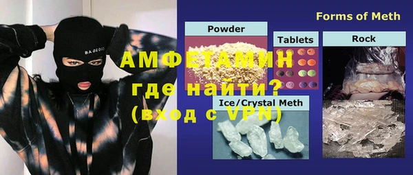 хмурый Пестово
