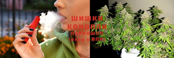 МДМА Переславль-Залесский