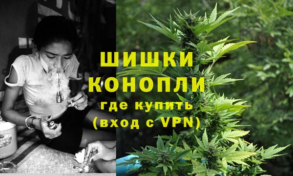 МДМА Переславль-Залесский