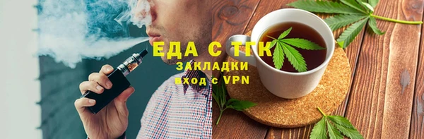 хмурый Пестово