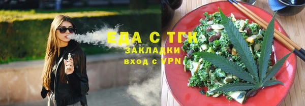 хмурый Пестово