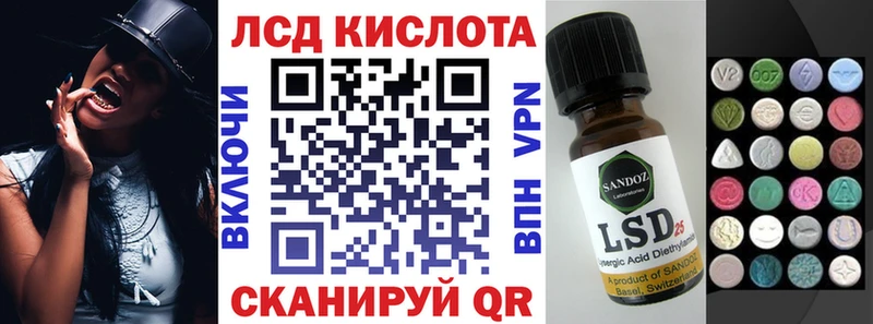 mega маркетплейс  Болхов  Марки N-bome 1,8мг  где купить  